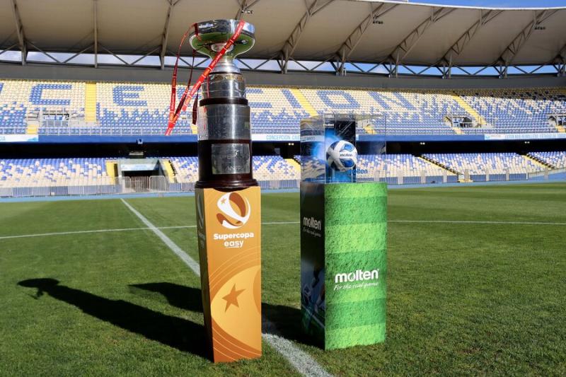 Así está el palmarés de la Supercopa de Chile