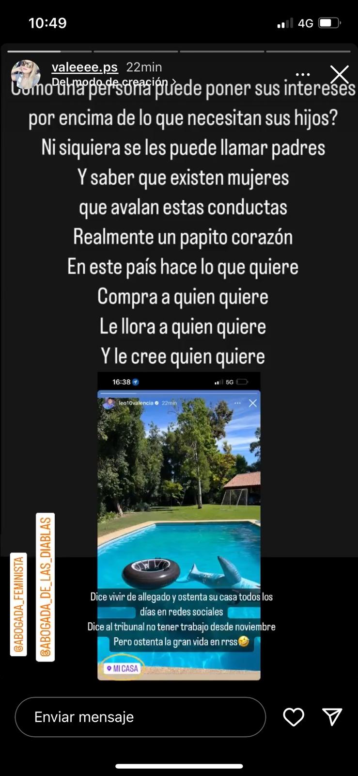 Captura