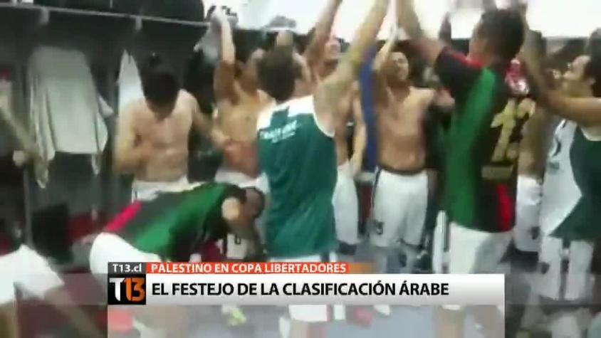 Los festejos íntimos de la clasificación de Palestino