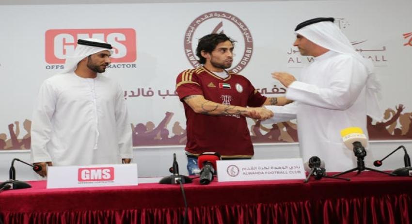Jorge Valdivia presentado en Al Wahda: “Vengo a conquistar algo importante”