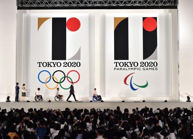 Japón anuncia un nuevo proyecto para el estadio de Tokio-2020 tras escándalo