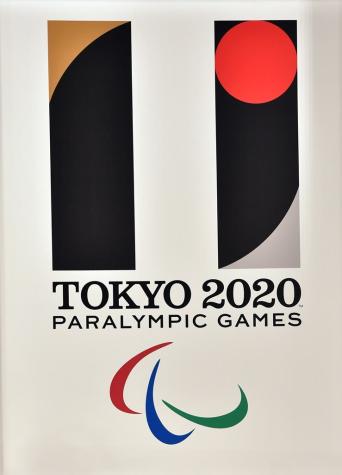 Primer ministro japonés promete cooperación con Francia en investigación sobre Tokio-2020
