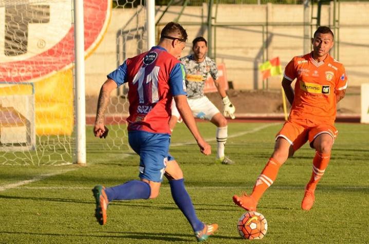 [VIDEO] Goles Primera B: Deportes Iberia y Cobreloa empatan en Los Ángeles
