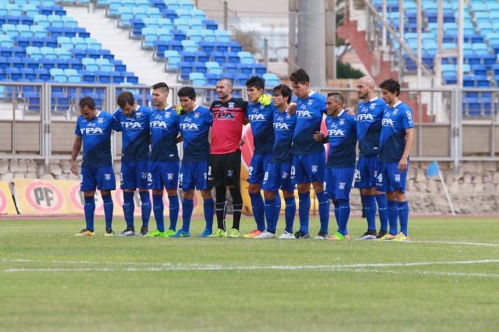 [VIDEO] Goles Primera B fecha 8: San Marcos empata y se aleja de Curicó Unido