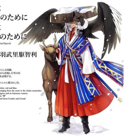 "Zasa": El samurai que busca representar a Chile en los Juegos Olímpicos Tokio 2020