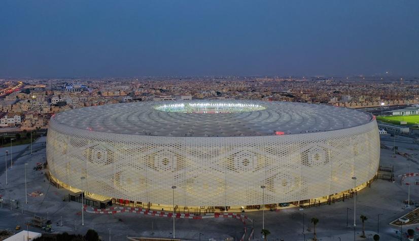 Al thumama stadium